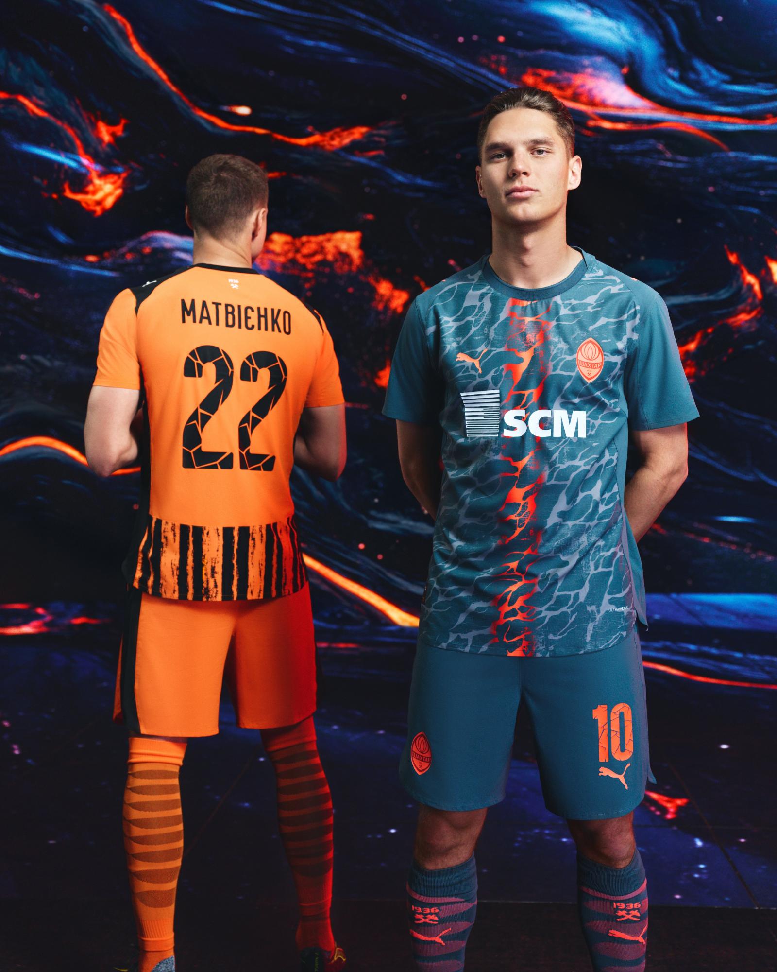 Більше вогню та динаміки: "Шахтар" представив нову форму на сезон-2025/26